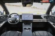 BYD Sea Lion 06 Pilot Plus