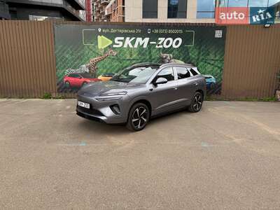 BYD Sea Lion 06 2025 Pilot Plus