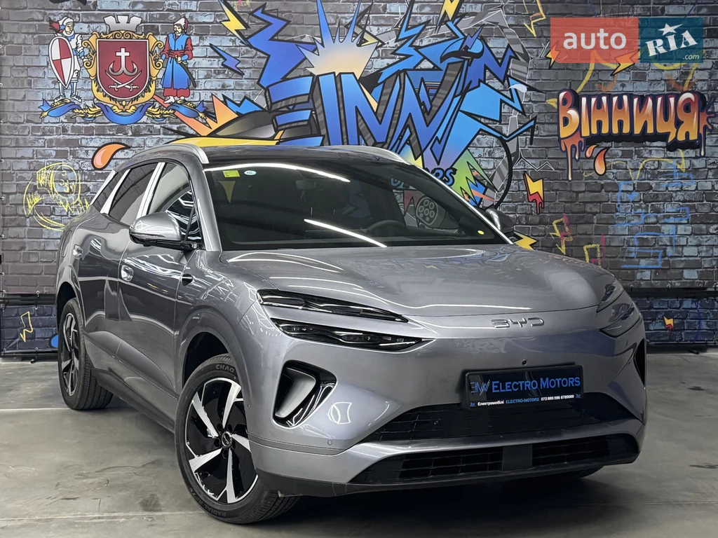 BYD Sea Lion 06 Pilot Plus