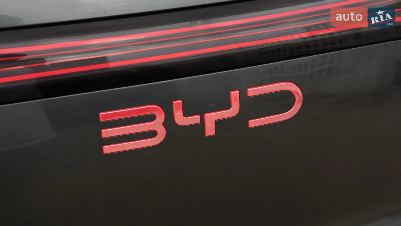 BYD-20