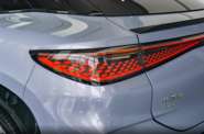 BYD Sea Lion 7 Smart Intelligent