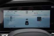 BYD Sea Lion 07 Smart