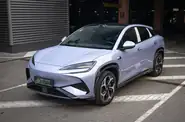 BYD Sea Lion 07 Smart