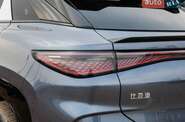 BYD Sea Lion 07 Smart
