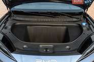 BYD Sea Lion 07 Smart