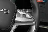 BYD Sea Lion 07 Intelligent Top