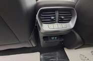 BYD Sea Lion 07 Smart