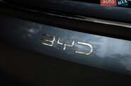 BYD Sea Lion 07 Smart
