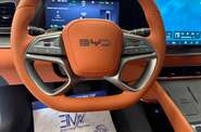 BYD Sea Lion 07 Smart Intelligent
