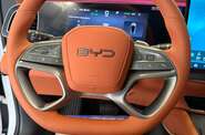 BYD Sea Lion 07 Smart Intelligent