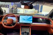 BYD Sea Lion 07 Smart Intelligent