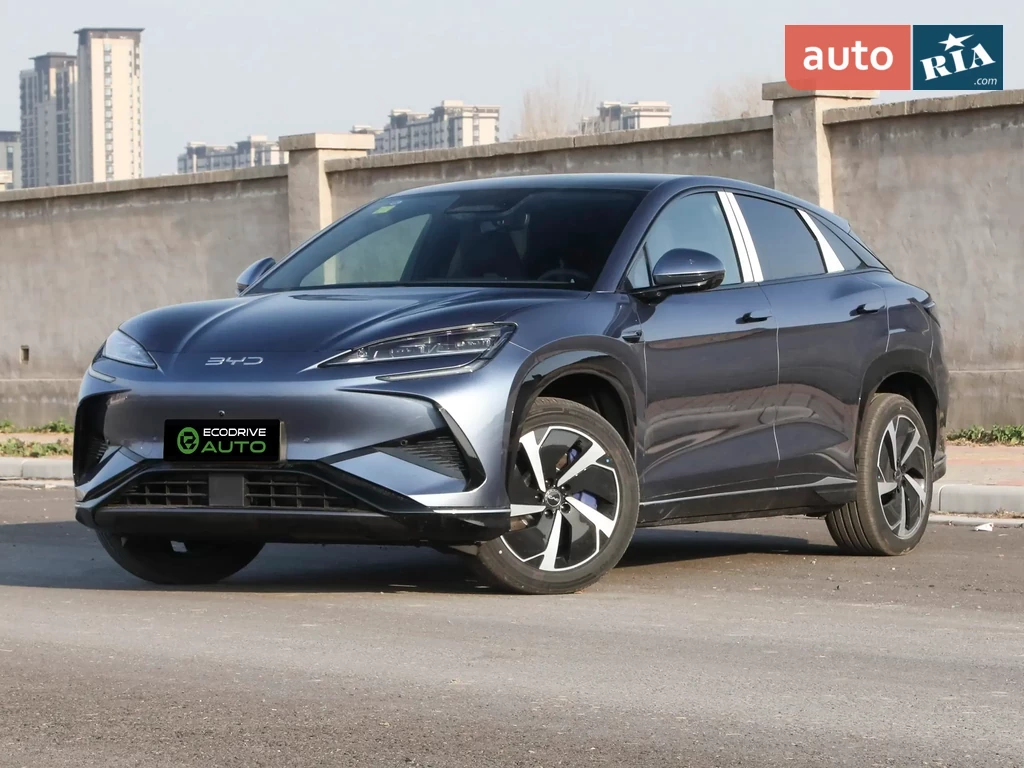 BYD Sea Lion 07 Intelligent Top