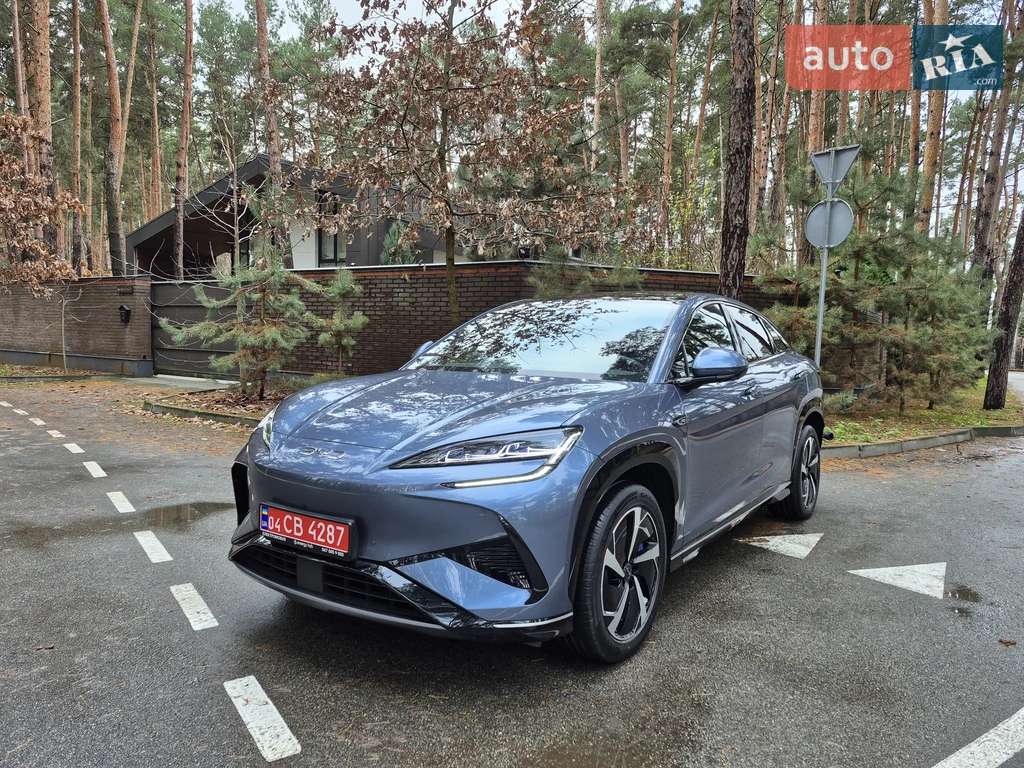 BYD Sea Lion 07 Long Range