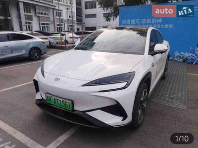 BYD Sea Lion 07 2025 Smart Intelligent