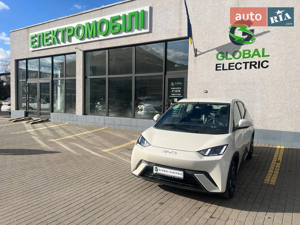 BYD Seagull Flying version