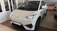 BYD Seagull Flying version
