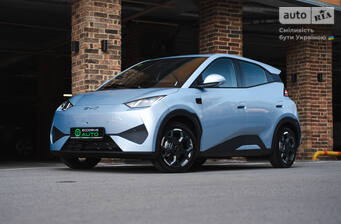 BYD Seagull 2025 Flying version