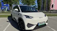 BYD Seagull Flying version