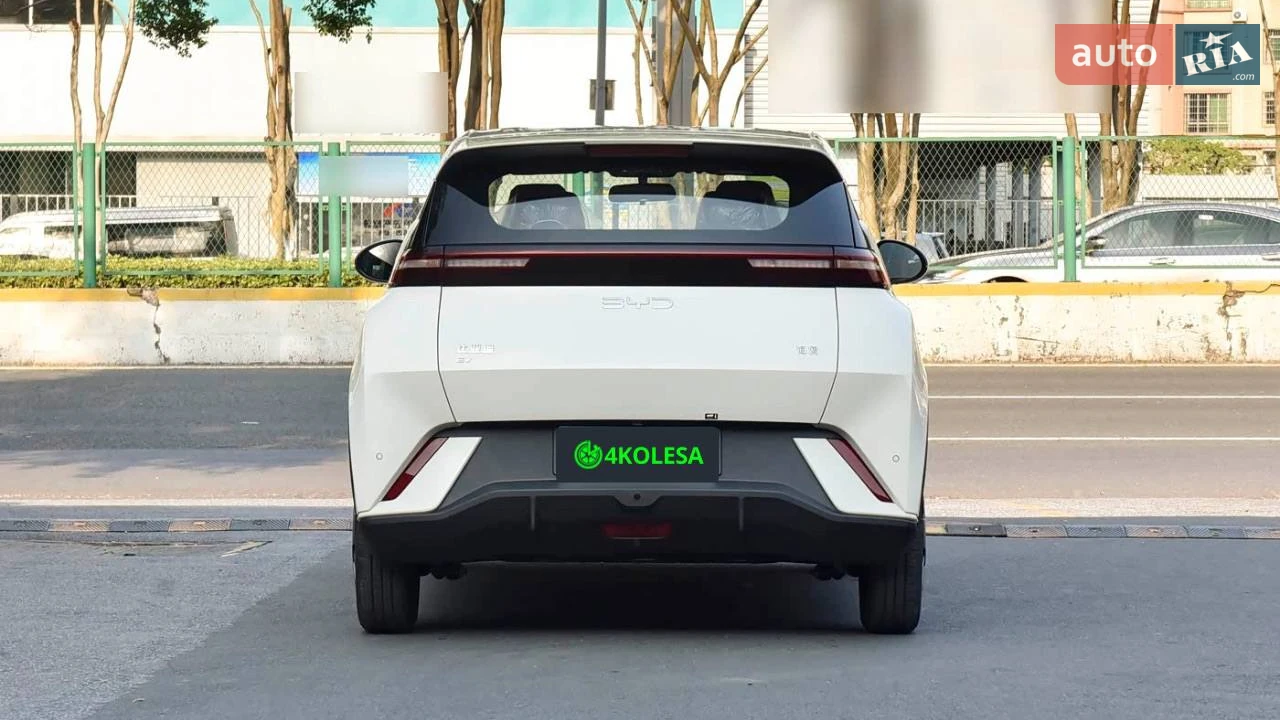BYD-8