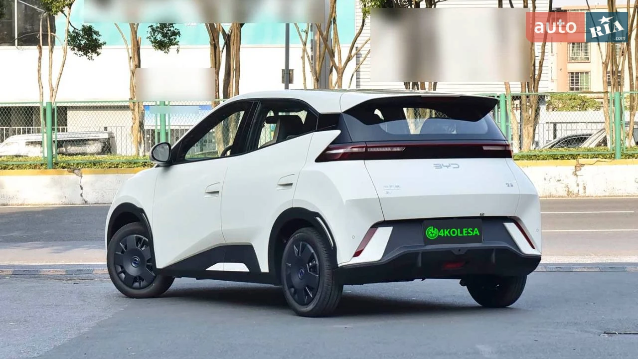 BYD-7