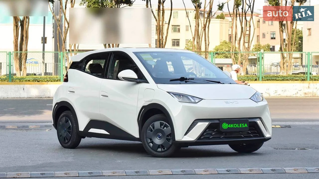 BYD-10