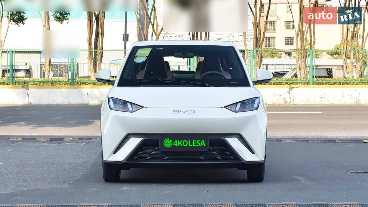 BYD-11