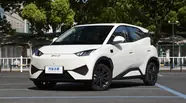 BYD Seagull Free version