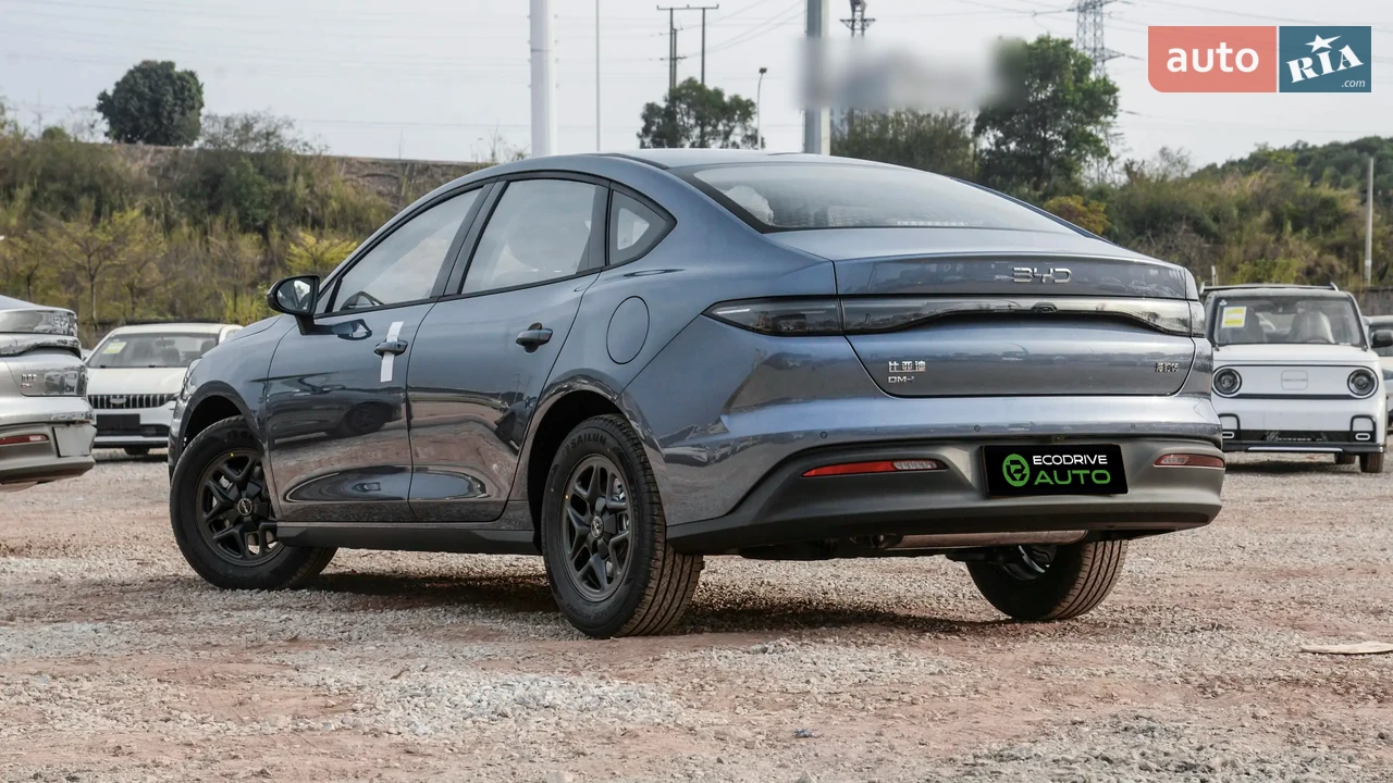 BYD-11