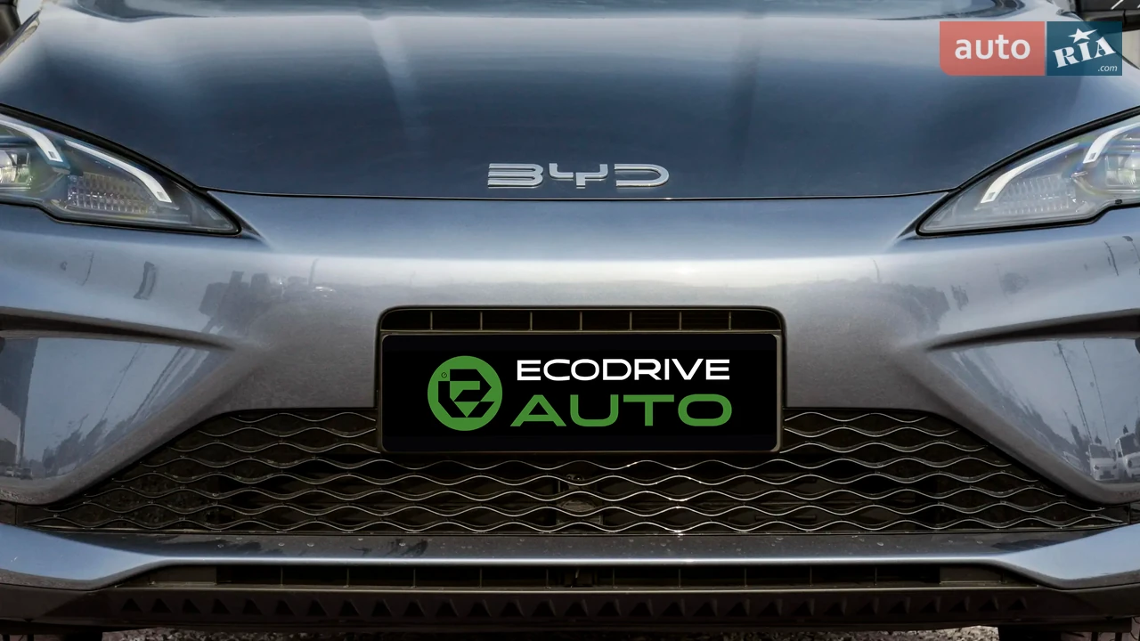 BYD-5