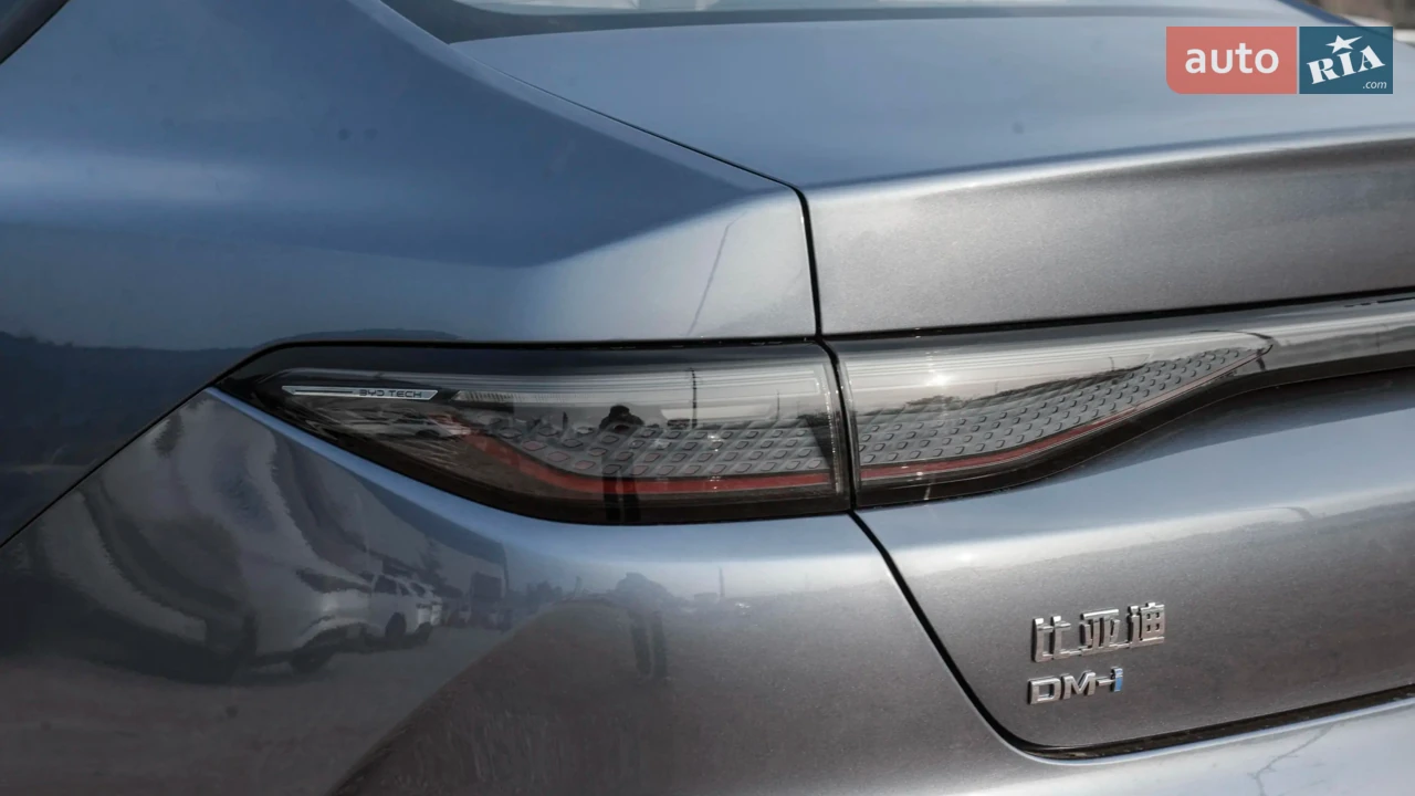 BYD-20