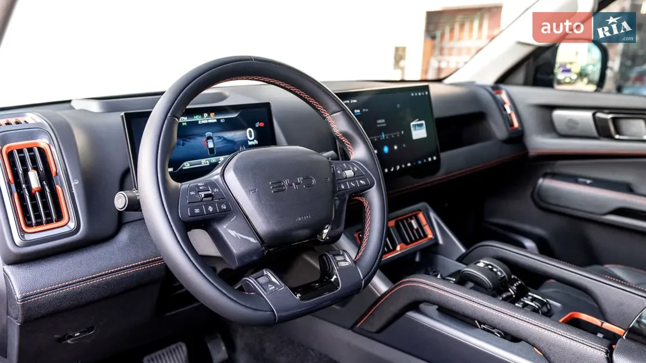 BYD-11