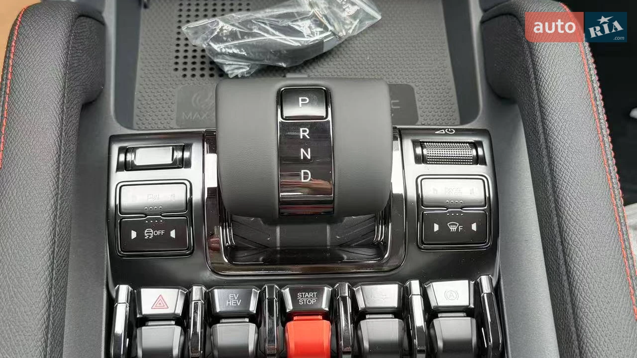 BYD-13