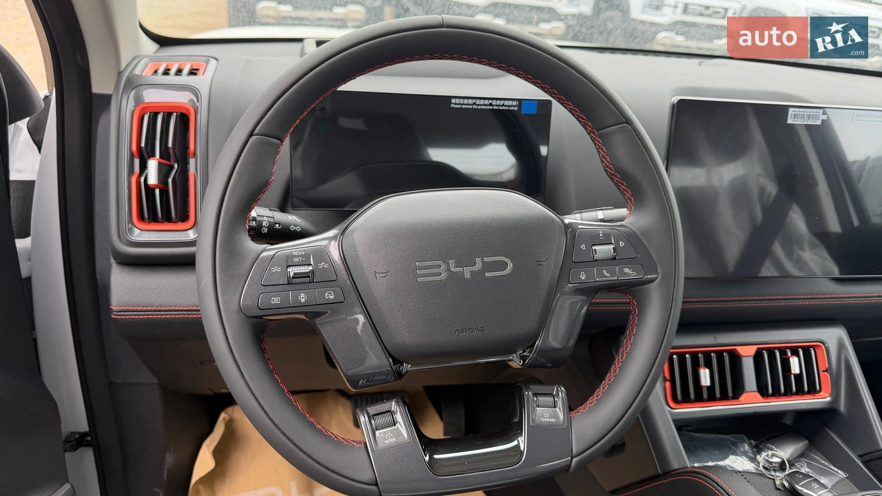 BYD-11