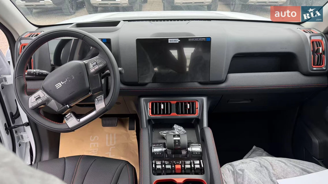 BYD-22