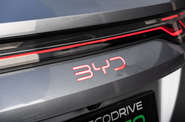 BYD Song L Beyond