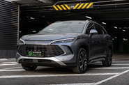 BYD Song L Beyond