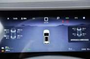 BYD Song L Beyond