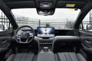 BYD Song L Beyond