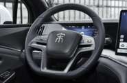 BYD Song L Beyond