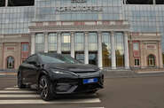 BYD Song L Excellent