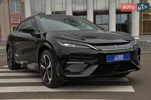 BYD Song L Excellent