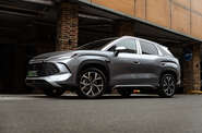 BYD Song L Beyond