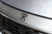 BYD Song L Beyond