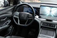 BYD Song L Beyond
