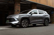 BYD Song L Beyond