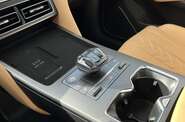 BYD Song L Top