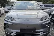 BYD Song Plus Flagship