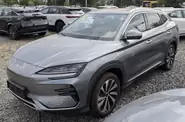 BYD Song Plus Flagship
