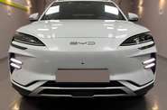 BYD Song Plus Flagship