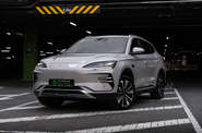 BYD Song Plus Flagship